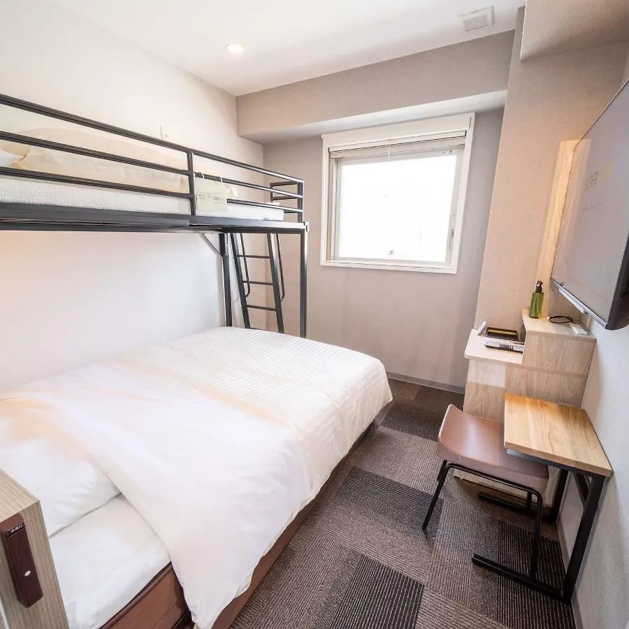 ***  Super Hotel Premier Obihiro Ekimae Japonsko
