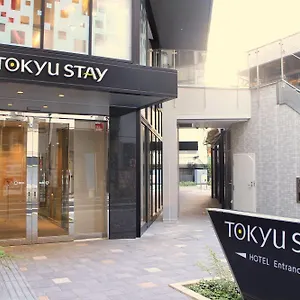 ホテル 東急ステイ新宿 ***